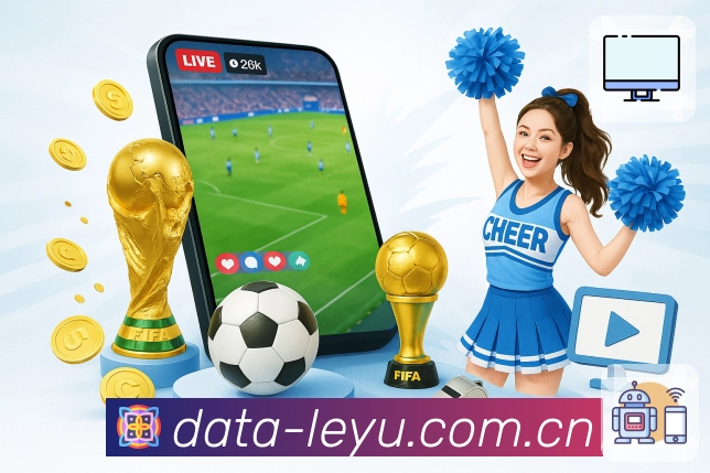 掌握开云体育平台入口的技巧，让你的游戏体验事半功倍